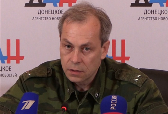 Разведка ДНР обнаружила новые позиции самоходных артиллерийских установок ВСУ