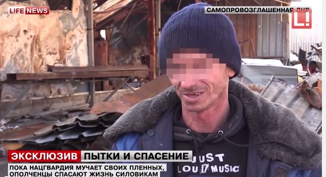 Житель ЛНР о пытках ВСУ: Меня хотели заживо засыпать землей (видео)