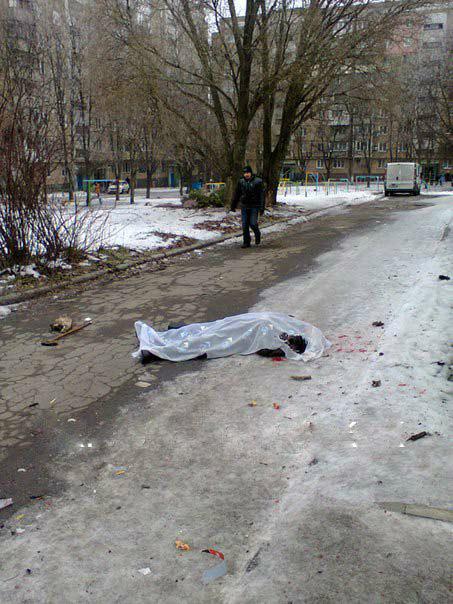 Последствия обстрела Донецка 29 января