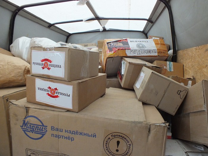 Отчет по доставке гуманитарной помощи в один из госпиталей г. Луганска. август 2014