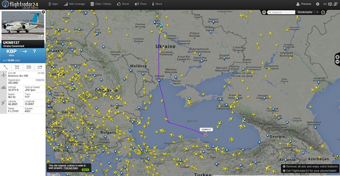 Президент Украины Петр Порошенко летел в Казахстан, минуя территорию Крыма и Российской Федерации.