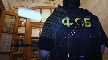 Крымский гамбит: как ФСБ рубит украинских червей-провокаторов