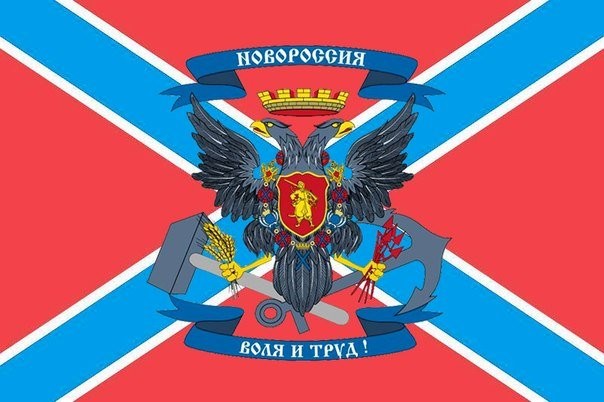 СБУ-Новороссия, кто кого? Военно-гражданские администрации