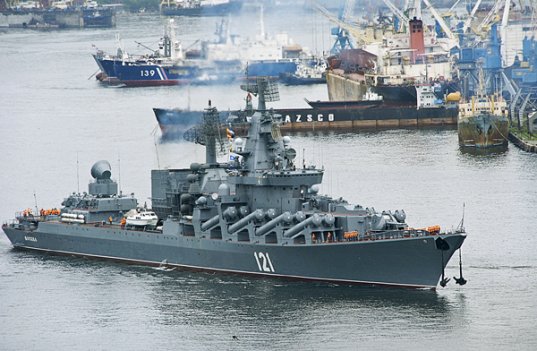 Флагман Черноморского флота получит нового командира