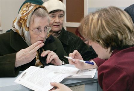 Выплата социальных пособий в Луганске начнется в понедельник, 30 марта
