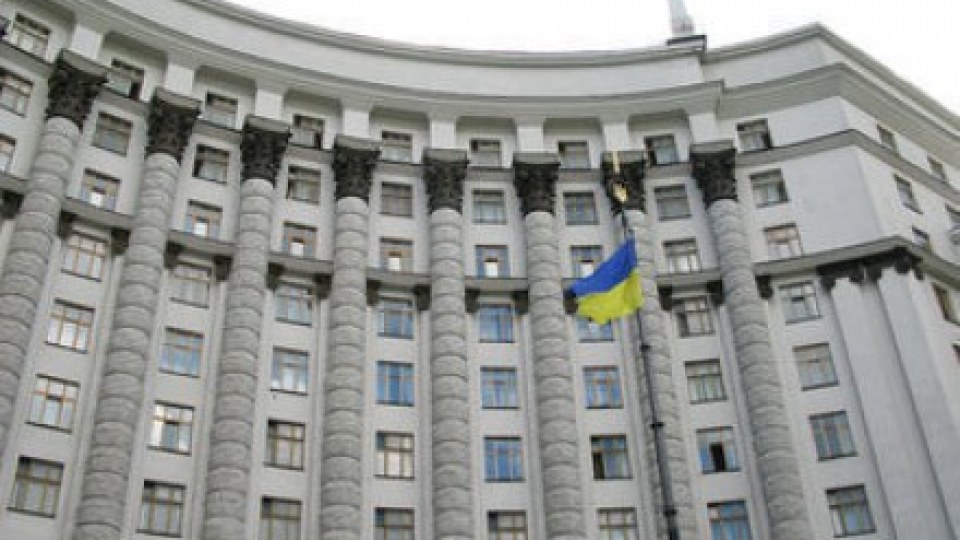 Яценюк заявил, что в течение двух недель будут уволены три министра