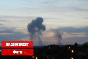 В районе завода химизделий в Донецке прогремел взрыв