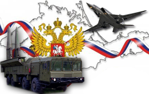 Ядерная оборона Крыма: шах русского медведя