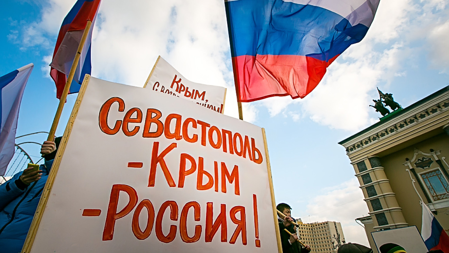 Треть граждан Германии, Британии, США и Франции назвали Крым частью России
