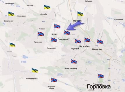 Видеообзор карты боевых действий в Новороссии за 2 марта