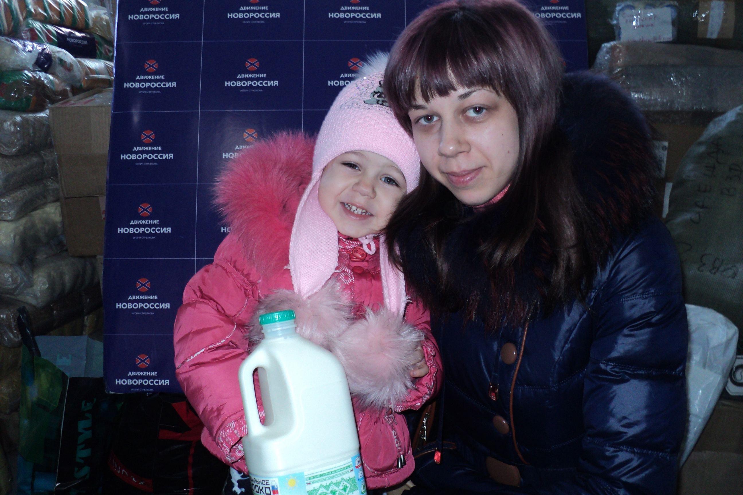 Отчёт по работе гуманитарного склада в Ростове-на-Дону и его будни за 22 декабря 2014