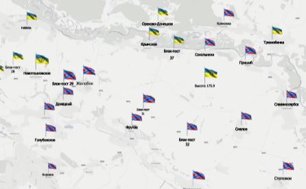 Видеообзор карты боевых действий в Новороссии за 23 марта