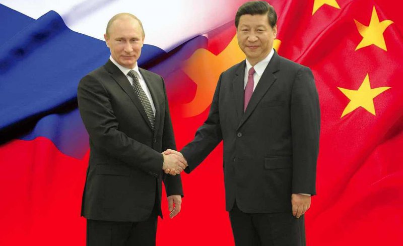 Россия и Китай строят новый мировой порядок