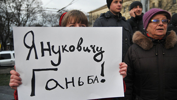 фото © РИА Новости. Павел Паламарчук