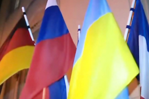 Эксперт: В Париже Украина попробует изменить минский план (видео)