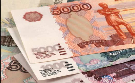 Крымчане получили компенсации вкладов в украинских банках на 25,8 млрд рублей