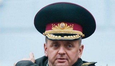 Генерала Муженко назначили крайним за сдачу Донецкого аэропорта