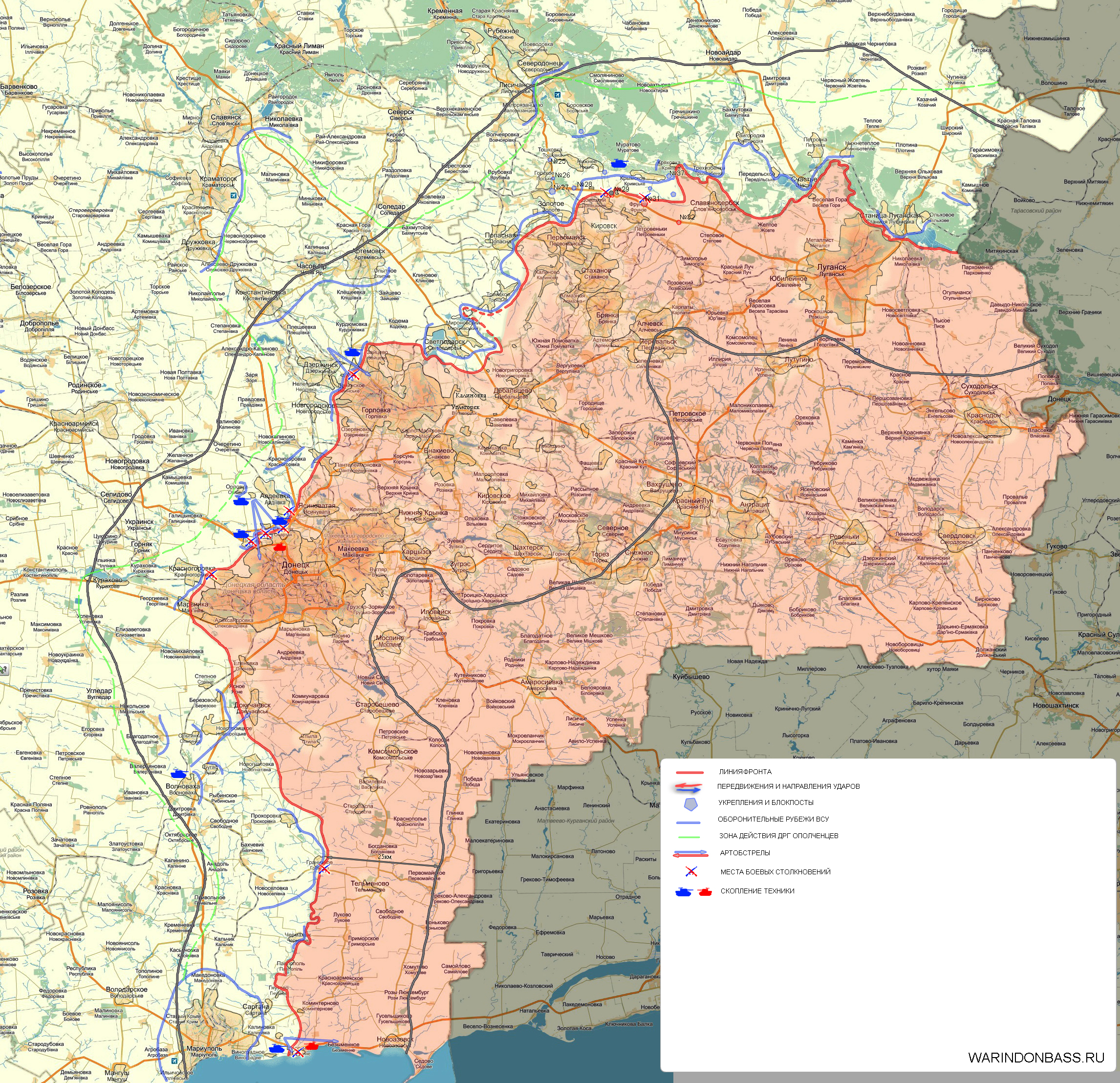 Карта боевых действий в Новороссии на 9 апреля (от warindonbass)