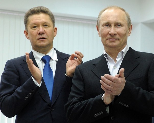 «Газпром» пригрозил Европе ограничением поставок газа из-за реверса на Украину
