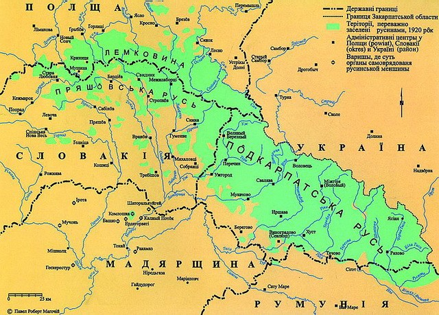 Русины Закарпатья потребовали от Киева автономию