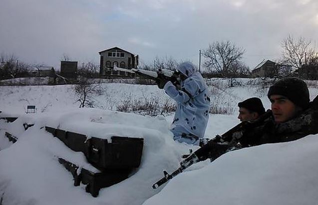 Итоги боев на Донбассе за 20 января