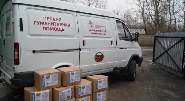 Россия поставляет гуманитарную помощь юго-востоку Украины через ополченцев
