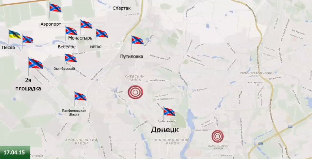 Видеообзор карты боевых действий в Новороссии за 17 апреля