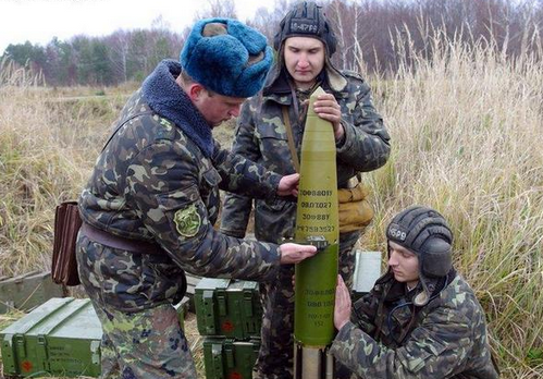 в украинских войсках появятся снаряды 152мм