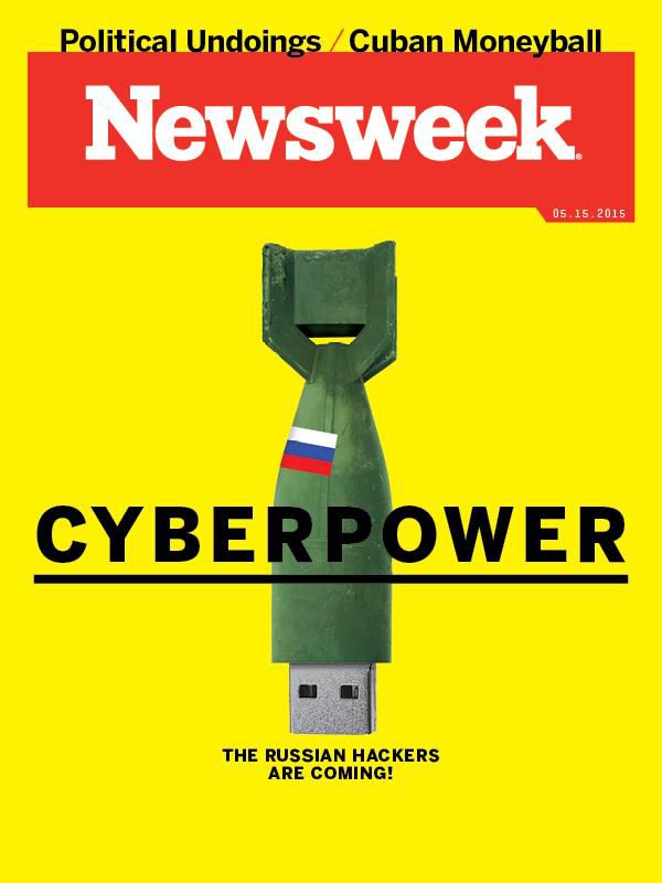 «Newsweek» предупреждает!