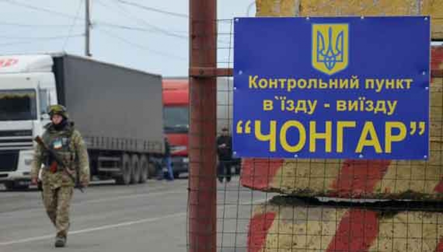 На границе Крыма задержали  "прокурорский" Porsche