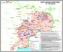 Карта боевых действий в Новороссии  23-28 августа