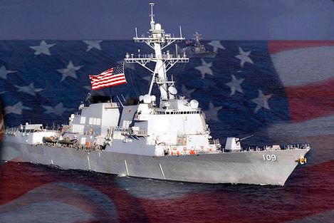 Американский эсминец  вошел в Черное море (видео)