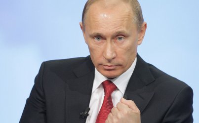 Онлайн трансляция - Владимир Путин проводит заседание Государственного Совета в Крыму