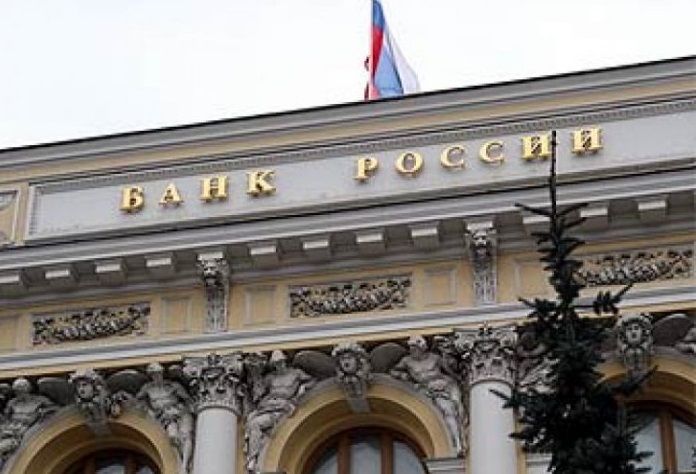 Российские банки смогут работать в Новороссии