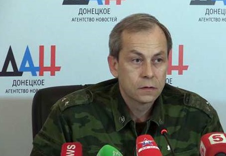 ДНР: приглашаем прибыть ОБСЕ для контроля отвода тяжелых вооружений с линии соприкосновения