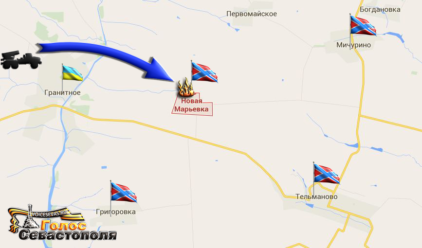 Украинские силовики обстреляли поселок "Новомарьевка" из установок «Град», в результате погиб один ополченец