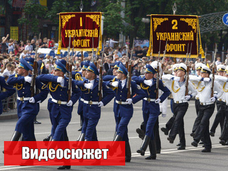 Киев обязал воинские части сдать фронтовые знамена