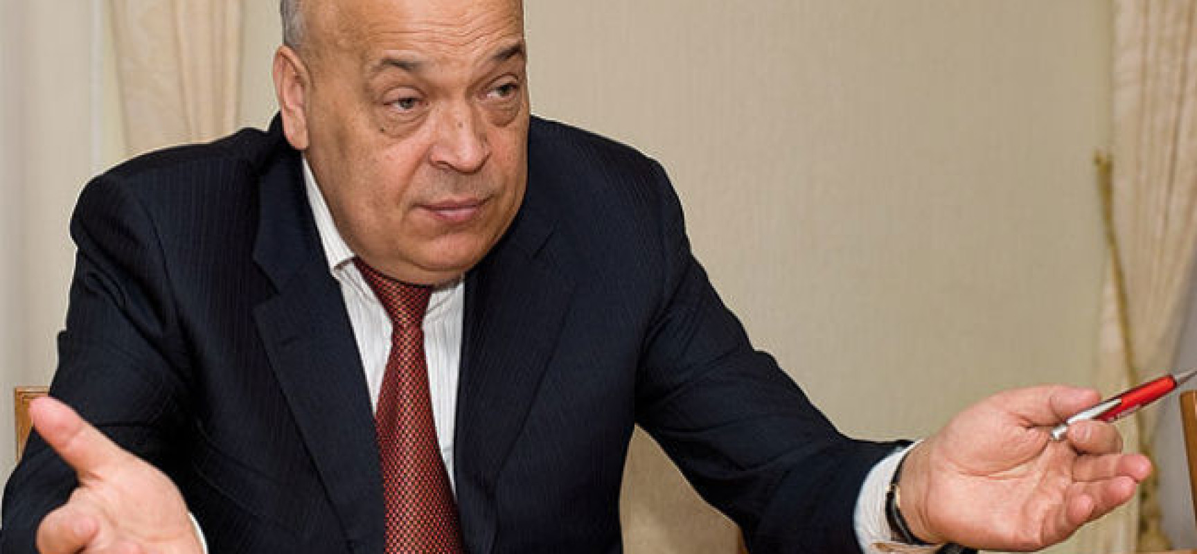 Власть "достала" Москаля: Губернатор Закарпатской области Украины подал прошение об отставке
