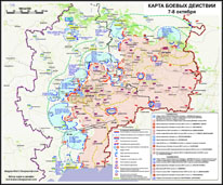 Карта боевых действий  в Новороссии 7-8 октября