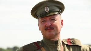 Министр обороны ДНР Стрелков подписал приказ о военнопленных (документ)