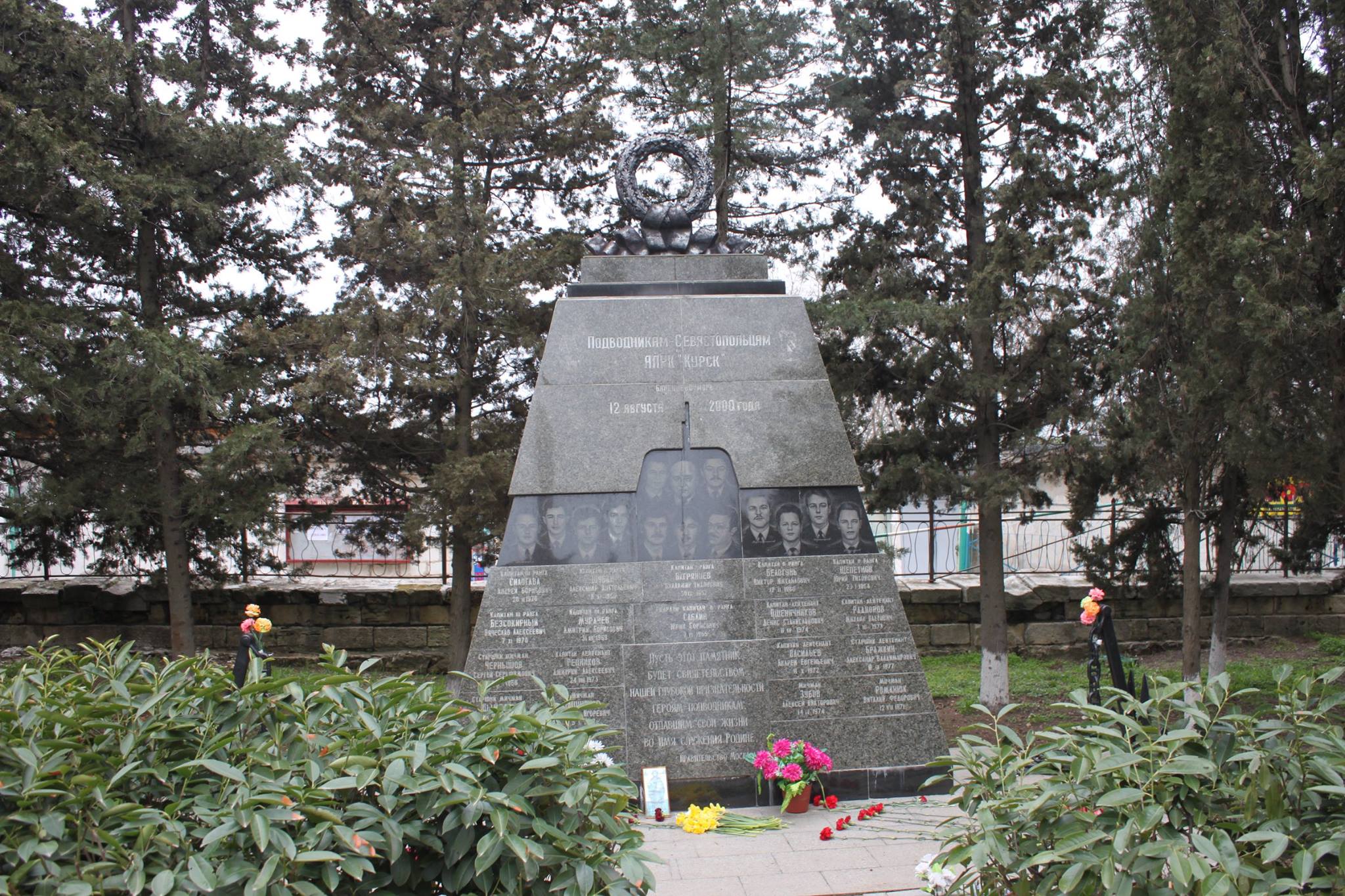 кладбище погибшим в ВОВ в Севастополе