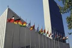 Управление ООН