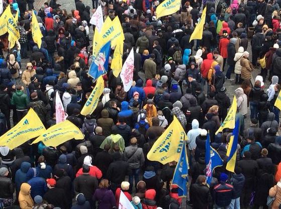 митинг против мэра Киева