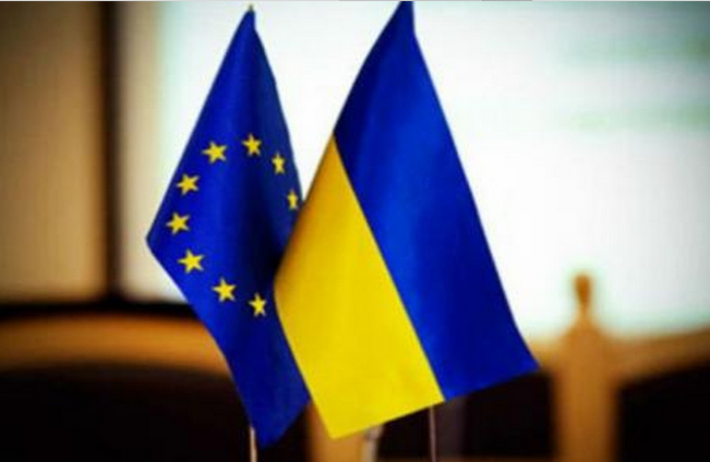 ЕС и Украина 