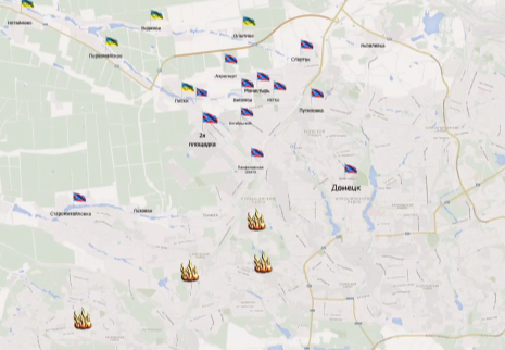 Видеообзор карты боевых действий в Новороссии за 5 февраля