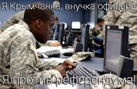 "Голос Севастополя" и "DDoS Guard" - 3 месяца вместе! Анализ хакерских атак на наши ресурсы.