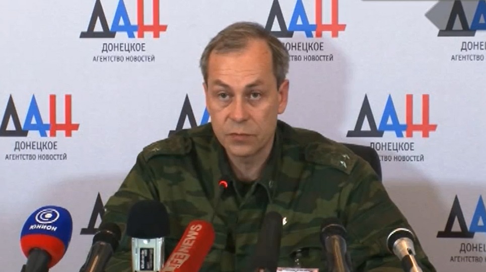 ВСУ выпустили по Донецку более 120 мин калибром 120 мм
