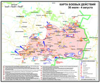 Карта боевых действий в Новороссии  30 июля-4 августа