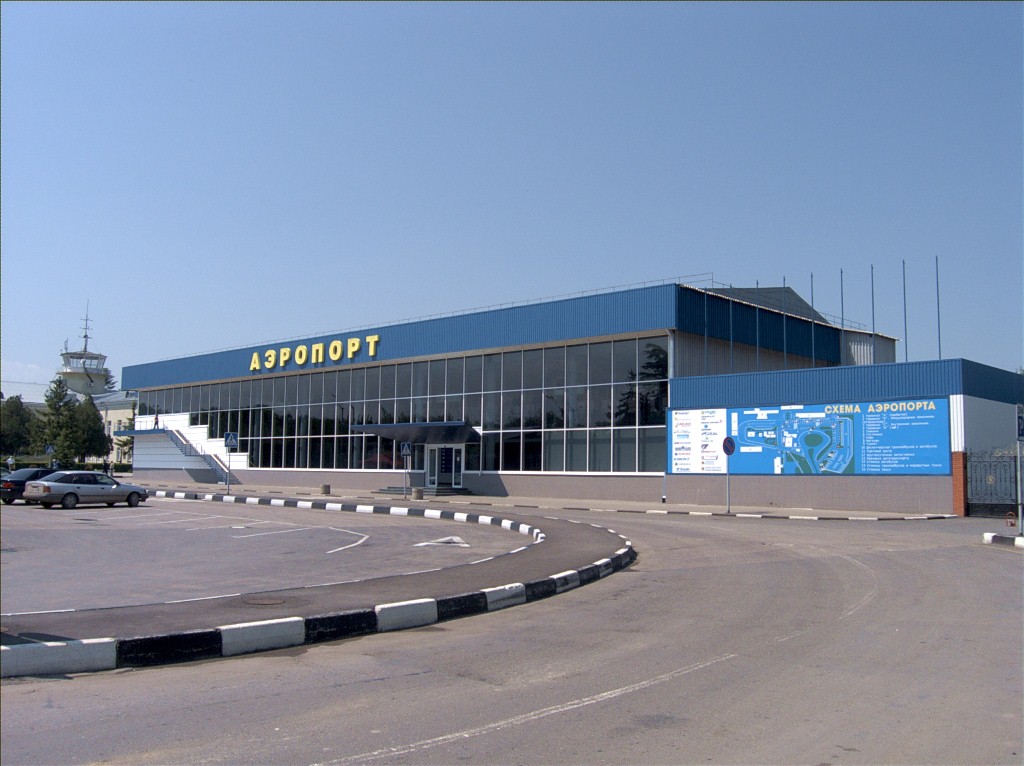 аэропорт Симферополя переименовали