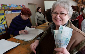Пенсионная головоломка: итоги крымских перерасчетов